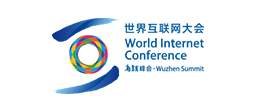 互聯(lián)網(wǎng)大會